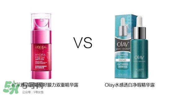 歐萊雅清潤補水精華怎么樣？歐萊雅清潤補水精華好用嗎？