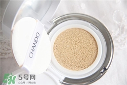 自然堂氣墊bb霜多少錢？自然堂氣墊bb霜價(jià)格