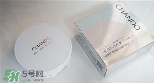 自然堂氣墊bb霜好用嗎？自然堂氣墊bb霜怎么樣？