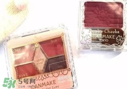 紅棕色眼影什么牌子好？紅棕色眼影推薦