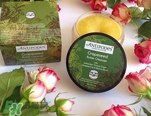 antipodes是什么牌子?antipodes是哪個國家的? antipodes是什么牌子?antipodes是哪個國家的?