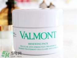 valmont法爾曼幸福面膜怎么用？法爾曼幸福面膜用法
