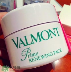 valmont法爾曼幸福面膜怎么用？法爾曼幸福面膜用法