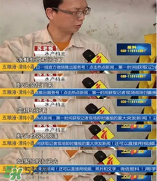 活蝦為什么要灌膠水？活蝦灌膠水有什么用？