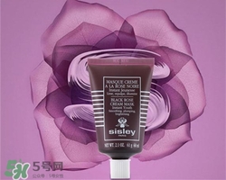 sisley希思黎黑玫瑰面膜多少錢？希思黎黑玫瑰面膜價(jià)格
