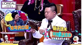 歐萊雅清潤補水精華多少錢？歐萊雅清潤補水精華專柜價格