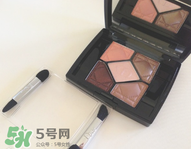 迪奧眼影哪個(gè)色號比較好 dior眼影色號試色