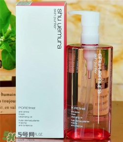 植村秀卸妝油可以卸眼唇嗎？植村秀卸妝油卸眼唇好嗎？