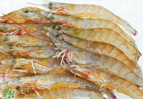 蝦冰凍發(fā)黑能吃嗎？蝦冰太久變黑了還能吃嗎？