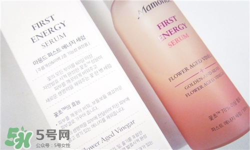 夢妝肌底液好用嗎？夢妝肌底液怎么樣？