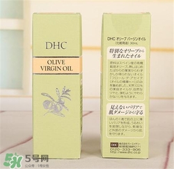 dhc精華油好用嗎？dhc精華油怎么樣？