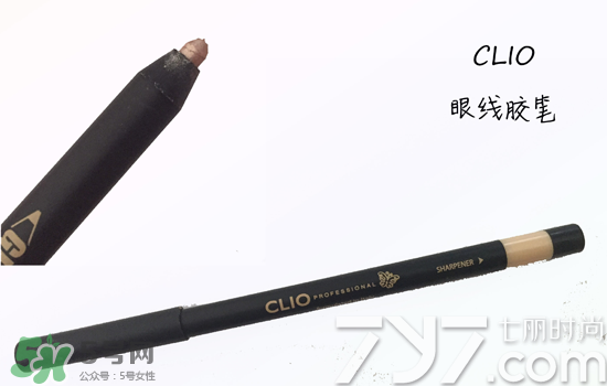 clio珂萊歐是什么牌子？clio是韓國(guó)什么檔次？