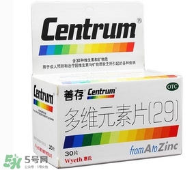 善存片是什么？善存片怎么吃？