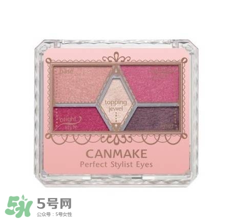 紅棕色眼影什么牌子好？紅棕色眼影推薦