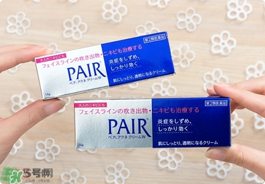 獅王祛痘膏怎么樣？獅王祛痘好用嗎？