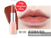 干玫瑰色妝容怎么化？干玫瑰色妝容畫(huà)法步驟