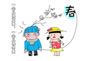 倒春寒一般是什么時(shí)候？倒春寒一般是幾月？