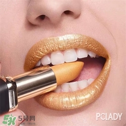 金色口紅有哪些？金色口紅推薦