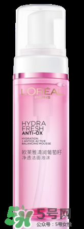 歐萊雅清潤補(bǔ)水精華怎么樣？歐萊雅清潤補(bǔ)水精華好用嗎？