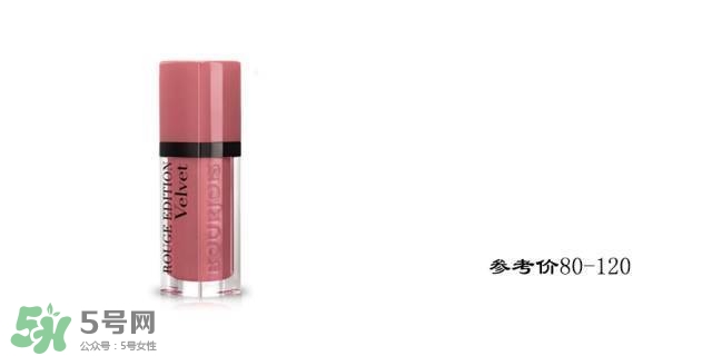 豆沙色和珊瑚色的區(qū)別 豆沙色珊瑚色哪個好看？