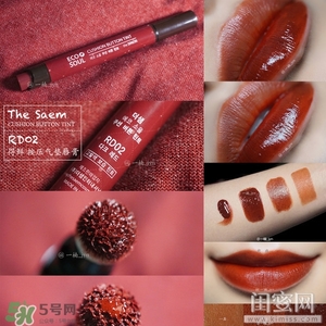 豆沙色和南瓜色的區(qū)別 豆沙色和南瓜色哪個好看？