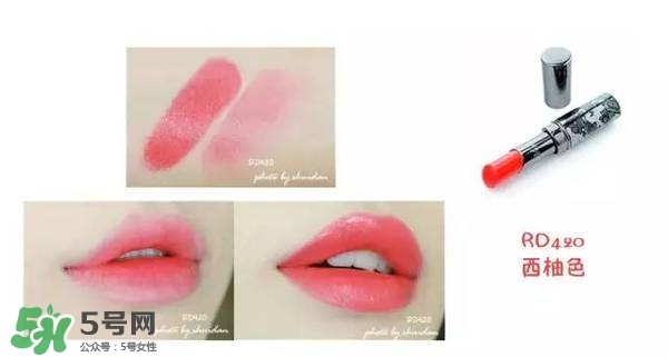 豆沙色和西柚色的區(qū)別 豆沙色和西柚色哪個好看？