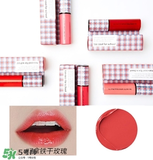 豆沙色和西柚色的區(qū)別 豆沙色和西柚色哪個好看？