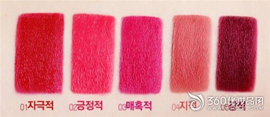 干玫瑰色適合什么膚色？干玫瑰色口紅適合黃皮嗎？