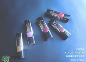 歐萊雅琉金唇膏m601多少錢？歐萊雅m601專柜價(jià)格