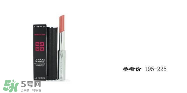 豆沙色和珊瑚色的區(qū)別 豆沙色珊瑚色哪個好看？