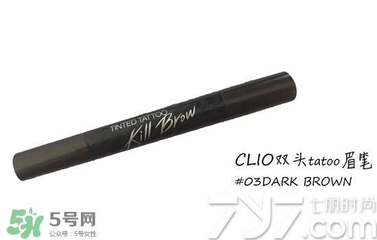 clio珂萊歐是什么牌子？clio是韓國(guó)什么檔次？