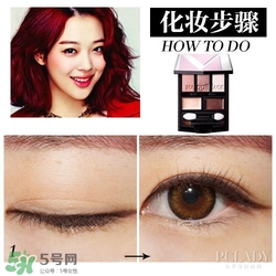 紅棕色眼影怎么化？紅棕色眼影畫法步驟