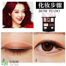 紅棕色眼影怎么化？紅棕色眼影畫法步驟