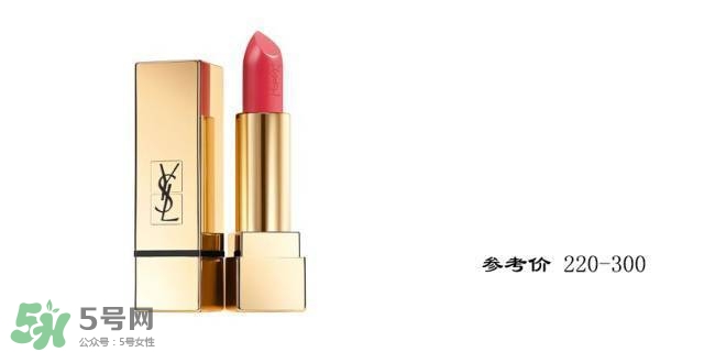 豆沙色和珊瑚色的區(qū)別 豆沙色珊瑚色哪個好看？