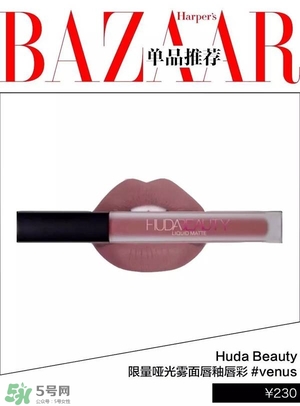 豆沙色和南瓜色的區(qū)別 豆沙色和南瓜色哪個好看？