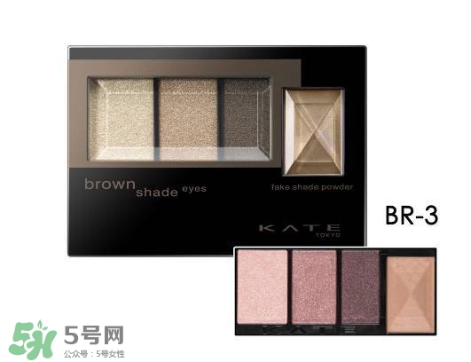 紅棕色眼影什么牌子好？紅棕色眼影推薦