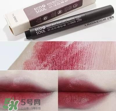 磚紅色和豆沙色的區(qū)別 磚紅色和豆沙色哪個(gè)好看？