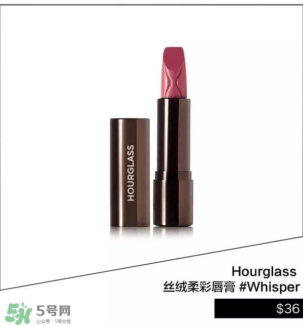 豆沙色和南瓜色的區(qū)別 豆沙色和南瓜色哪個好看？