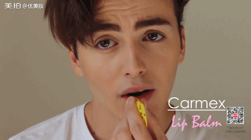 干玫瑰色適合什么膚色？干玫瑰色口紅適合黃皮嗎？