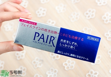 獅王祛痘膏怎么樣？獅王祛痘好用嗎？