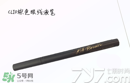 clio珂萊歐是什么牌子？clio是韓國(guó)什么檔次？