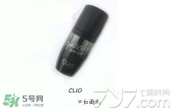 clio珂萊歐是什么牌子？clio是韓國(guó)什么檔次？