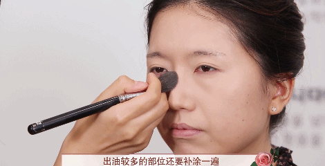 干玫瑰色妝容怎么化？干玫瑰色妝容畫(huà)法步驟