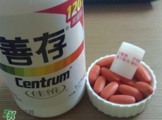 善存片是什么？善存片怎么吃？