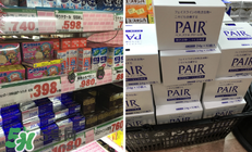 獅王祛痘膏怎么用？獅王祛痘膏一天涂幾次？