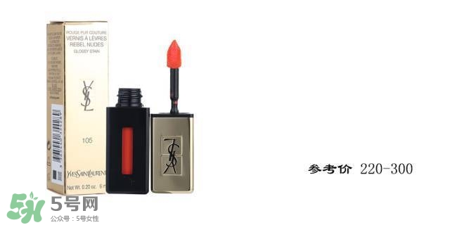 豆沙色和珊瑚色的區(qū)別 豆沙色珊瑚色哪個好看？