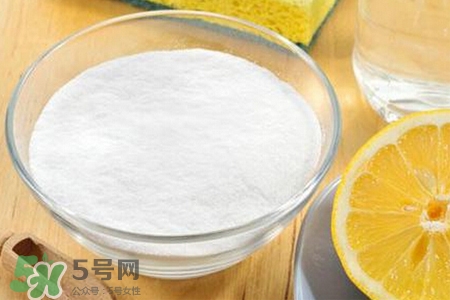 小蘇打水能去農(nóng)藥嗎？小蘇打可以去除農(nóng)藥嗎？