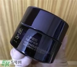 羽西人參眼霜多少錢(qián)？羽西人參眼霜價(jià)格