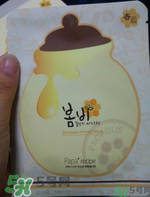 春雨面膜孕婦可以用嗎？哺乳期能用春雨面膜嗎？