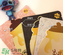 春雨面膜怎么樣？春雨面膜好用嗎？